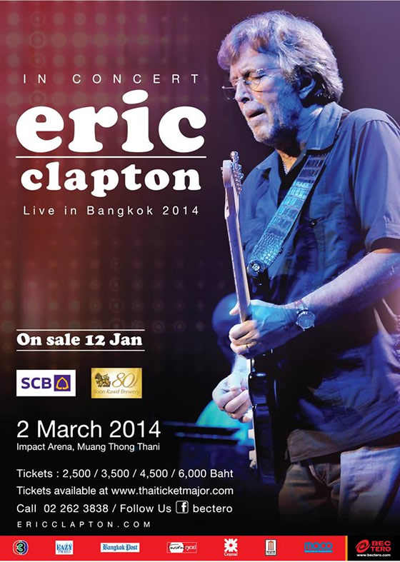 エリック・クラプトンのタイ・バンコク公演『Eric Clapton Live in Bangkok 2014』が開催中止