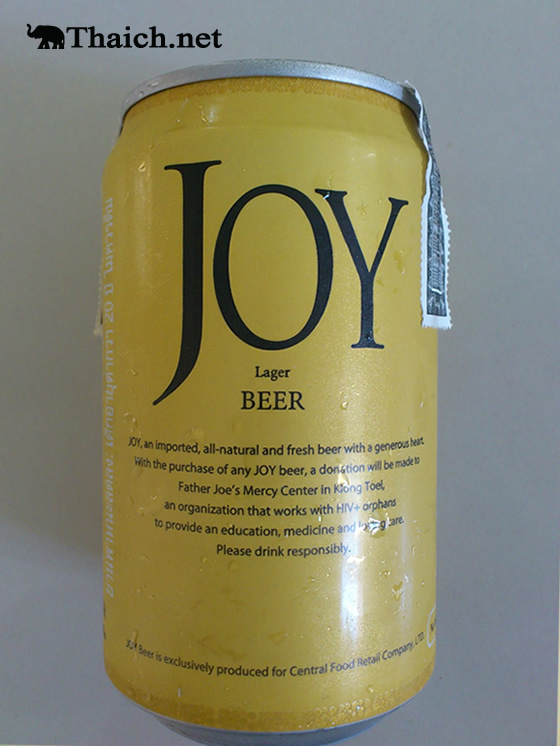 JOY Lager BEER。