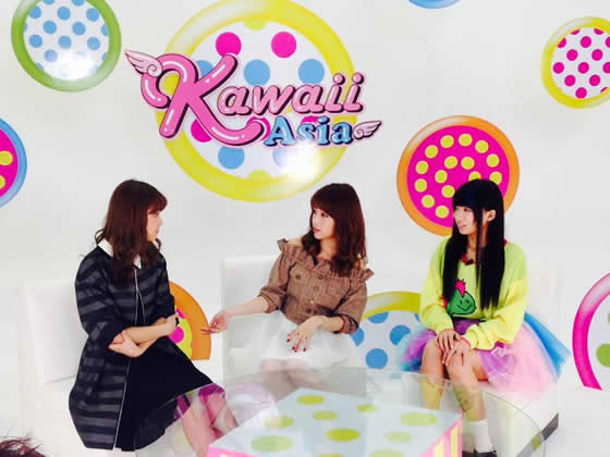 ニッポンのKawaiiファッションを届ける番組『Kawaii Asia』スタート、タイでも放映へ
