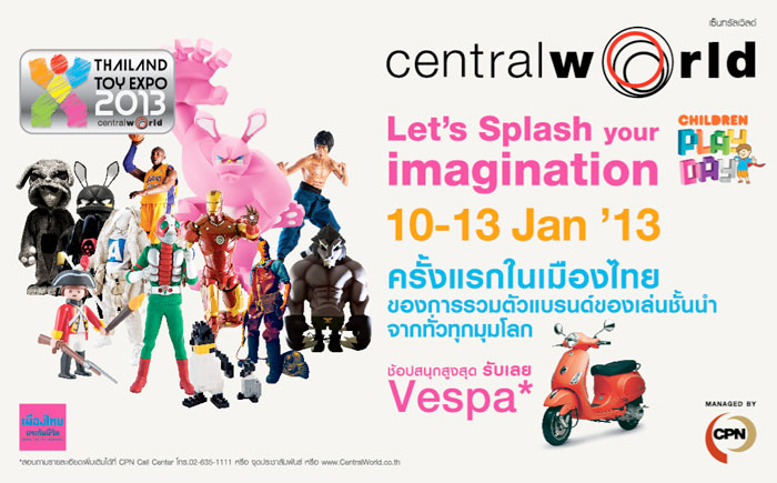 Thailand Toy Expo 2013