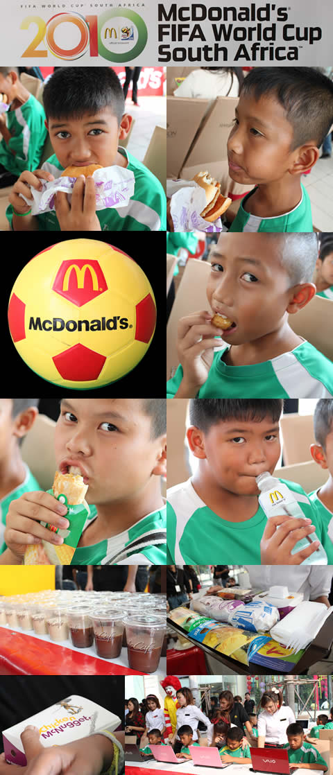 2010 McDonald's FIFA World Cup South Africa