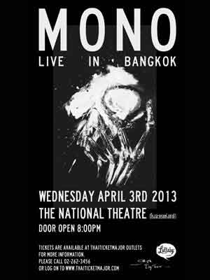 MONOのタイ・バンコク公演「MONO LIVE IN BANGKOK」が国立劇場で2013年4月3日開催