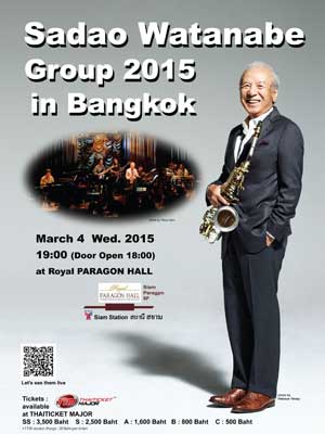 Sadao Watanabe Group 2015 in Bangkok