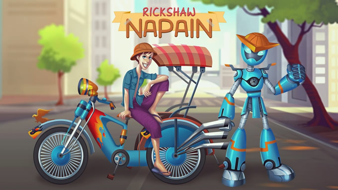 Rickshaw NaPain（リキシャ  ンガペイン）