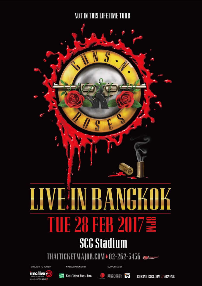 ガンズ・アンド・ローゼズ タイ・バンコク公演が2017年2月28日開催