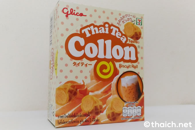 タイ紅茶味のコロン「Thai Tea Collon」が新発売