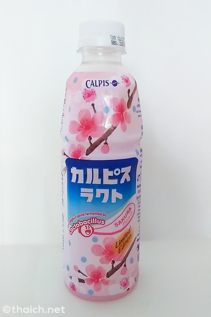 日本は春！タイで桜風味のカルピス・ラクトが限定発売