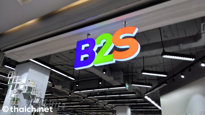 B2S