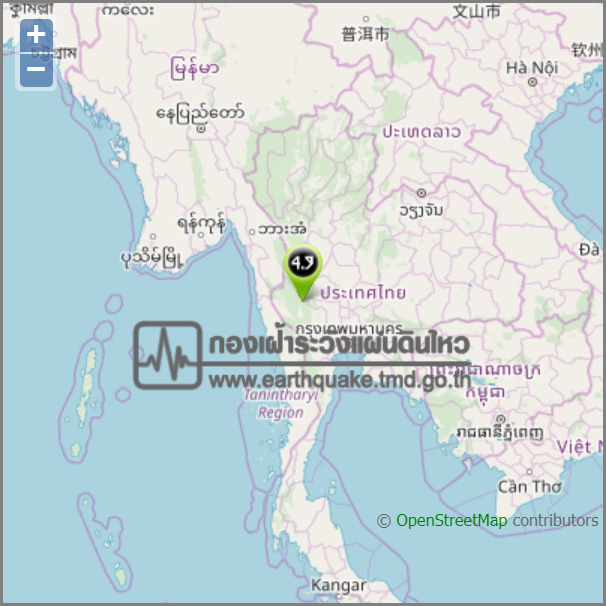 タイ西部カンチャナブリでM4.9の地震が発生