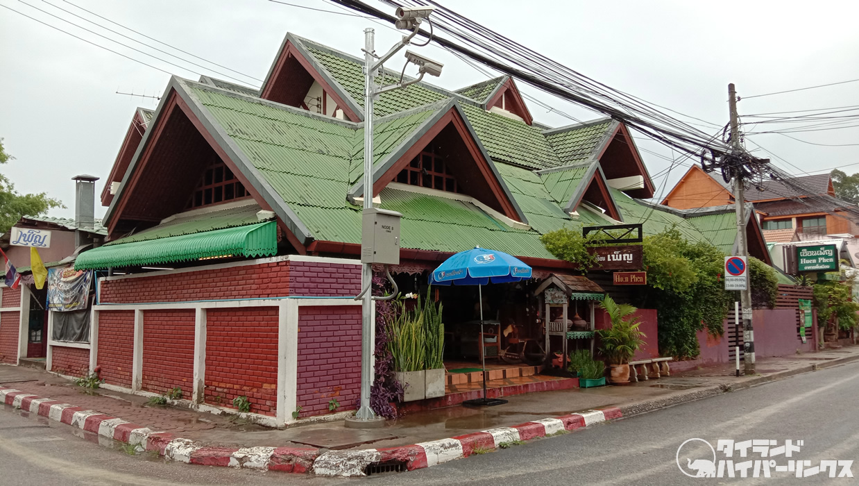 「フアンペン」チェンマイ旧市街の北タイ料理の人気食堂