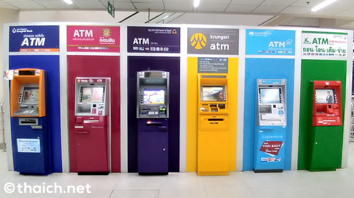 タイ銀行とタイ銀行協会、オンライン取引詐欺に対処