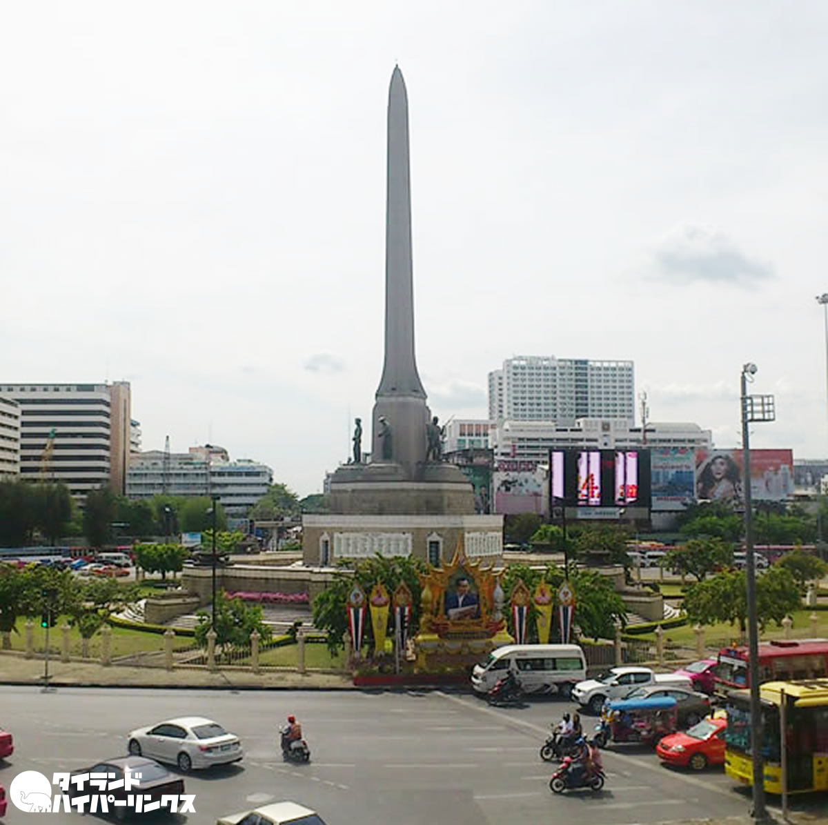 バンコク 戦勝記念塔前で反政府集会 2月28日 日 15時頃から タイランドハイパーリンクス Thai Hyper