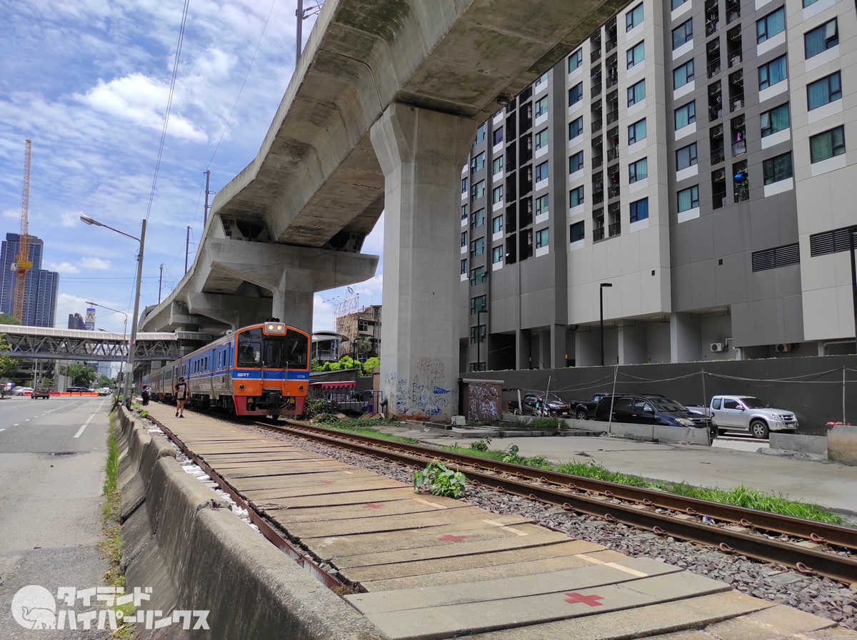 タイ国鉄アソーク駅？いや、タイ国鉄アソーク停留所？