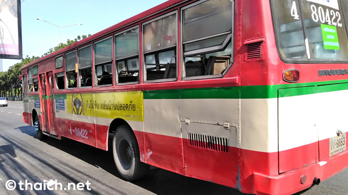 バンコク路線バスの運転手や集金係ら、1週間で62人が陽性