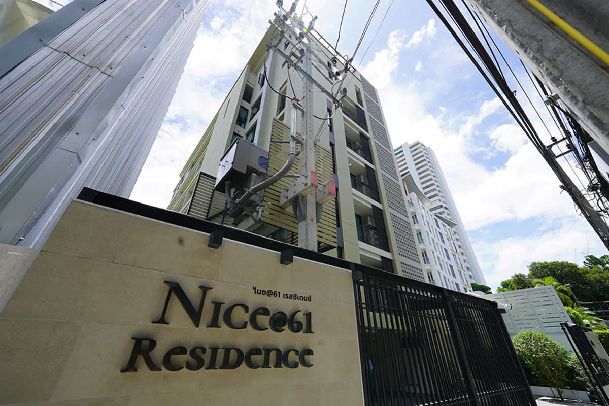 単身、ご夫婦へ最適！バンコク新築サービスアパートメント を最速紹介「Nice Residence @61」