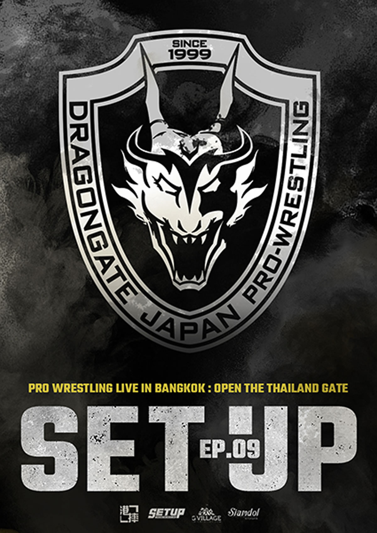 SETUP THAILAND PRO WRESTLING EP.9 : OPEN THE THAILAND GATE