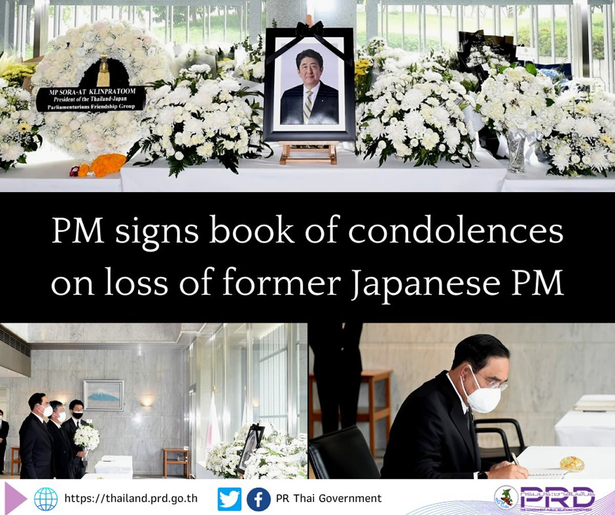 タイ首相が日本大使館を弔問、亡くなった安倍晋三元首相に供花
