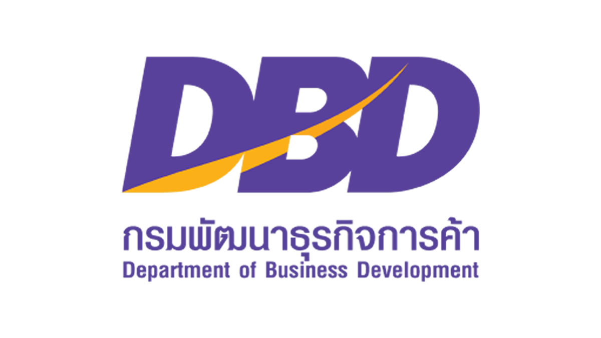 タイ事業開発局（DBD）を騙って個人情報・法人情報を盗むサイバー泥棒の警告