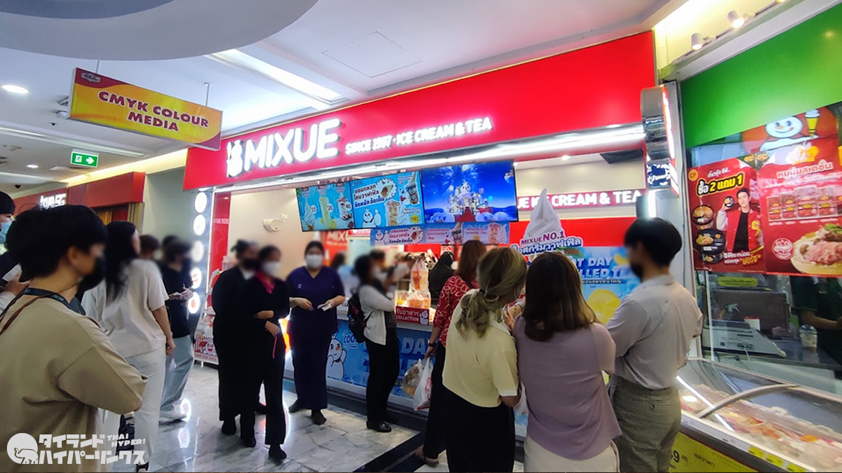 「MIXUE」に行列、中国発のアイスクリーム&ティーの店