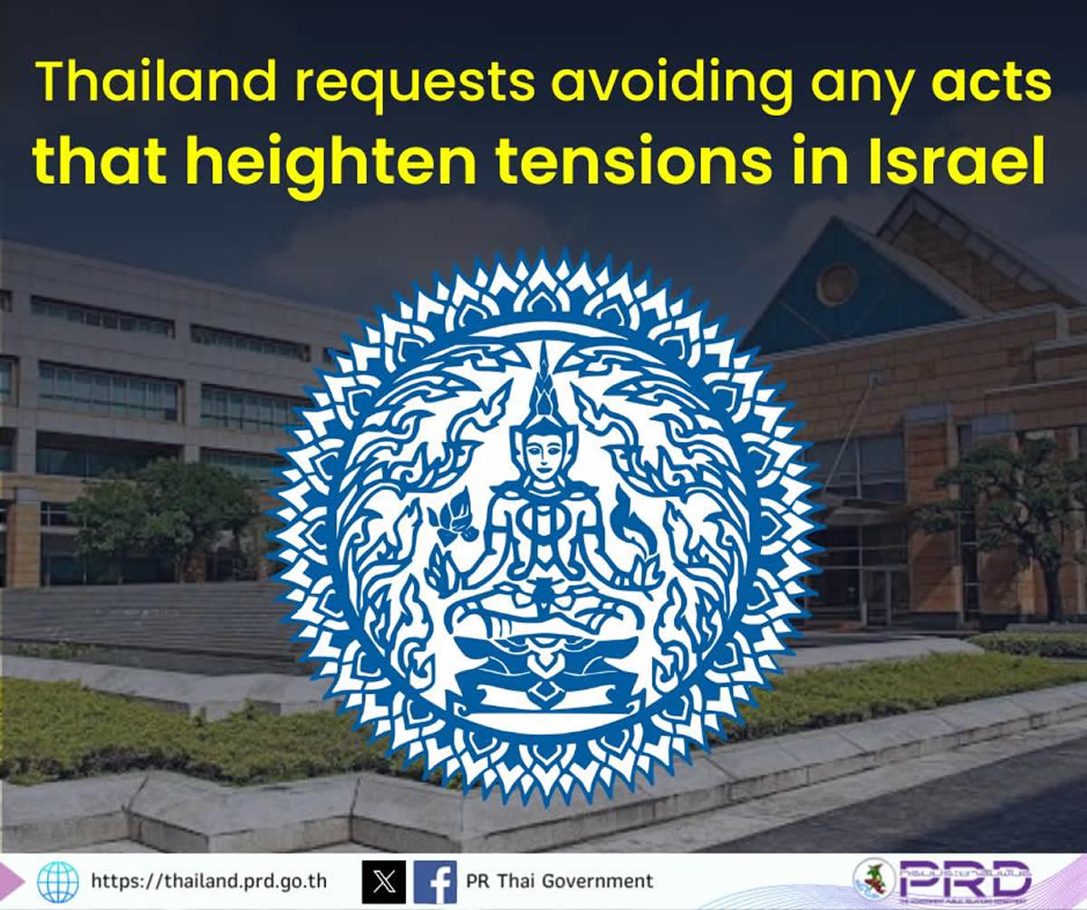 タイ、イスラエルの緊張を高めるような行為を避けるよう要請