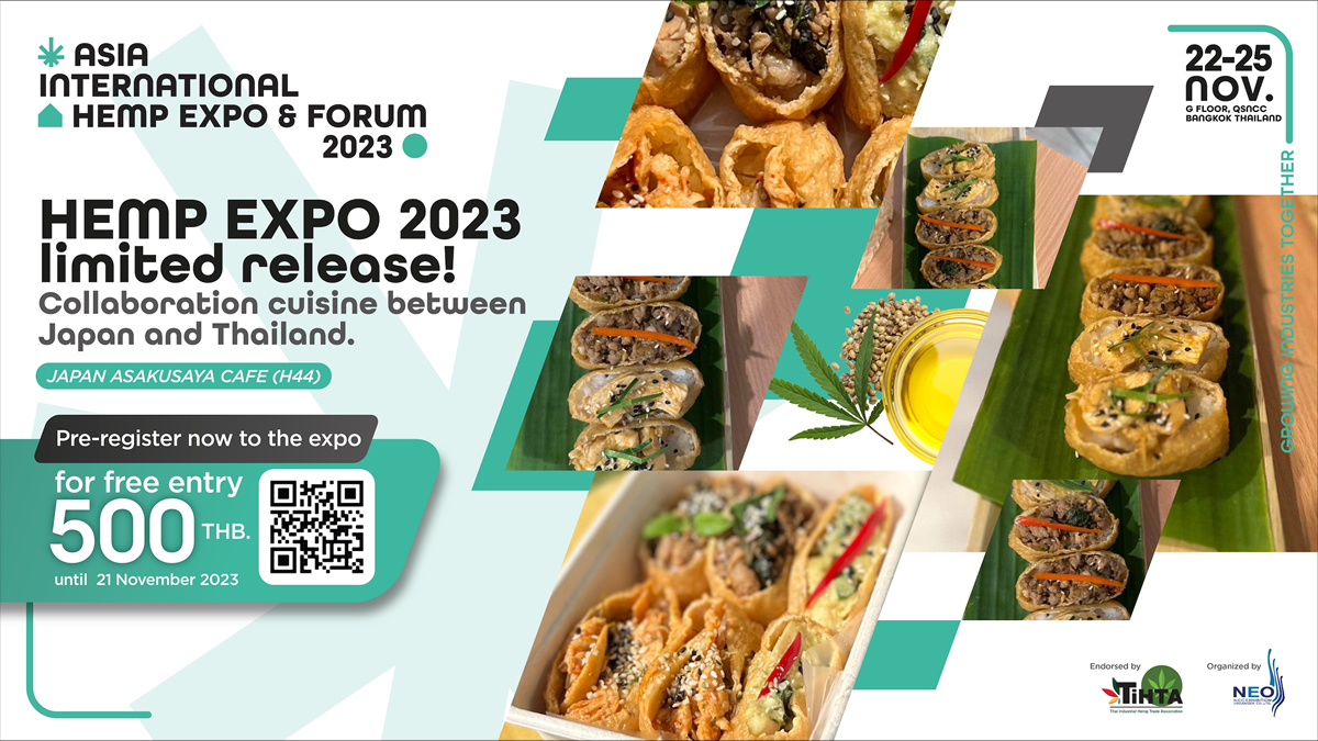 麻の実いなり寿司「HEMP EXPO2023」限定リリース！日本とタイのコラボレーション料理＜PR＞

