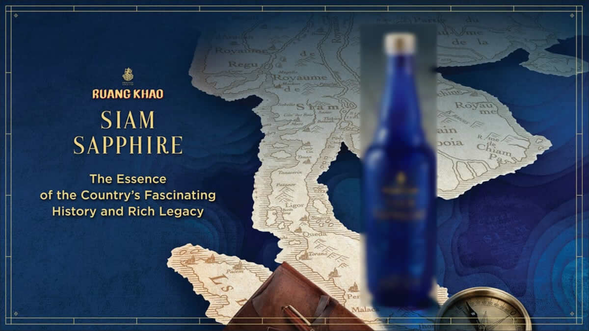 タイの高級ラムブランド「RUANG KHAO SIAM SAPPHIRE」がグローバルデビュー、東洋と西洋の「風味豊かな知恵」の融合

