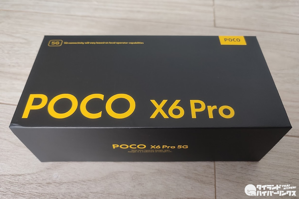 https://www.mi.com/th/product/poco-x6-pro/specs