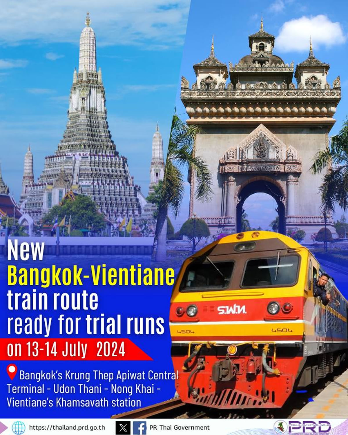 タイ・バンコク－ラオス・ビエンチャンの新しい鉄道ルート、7月13～14日に試運転