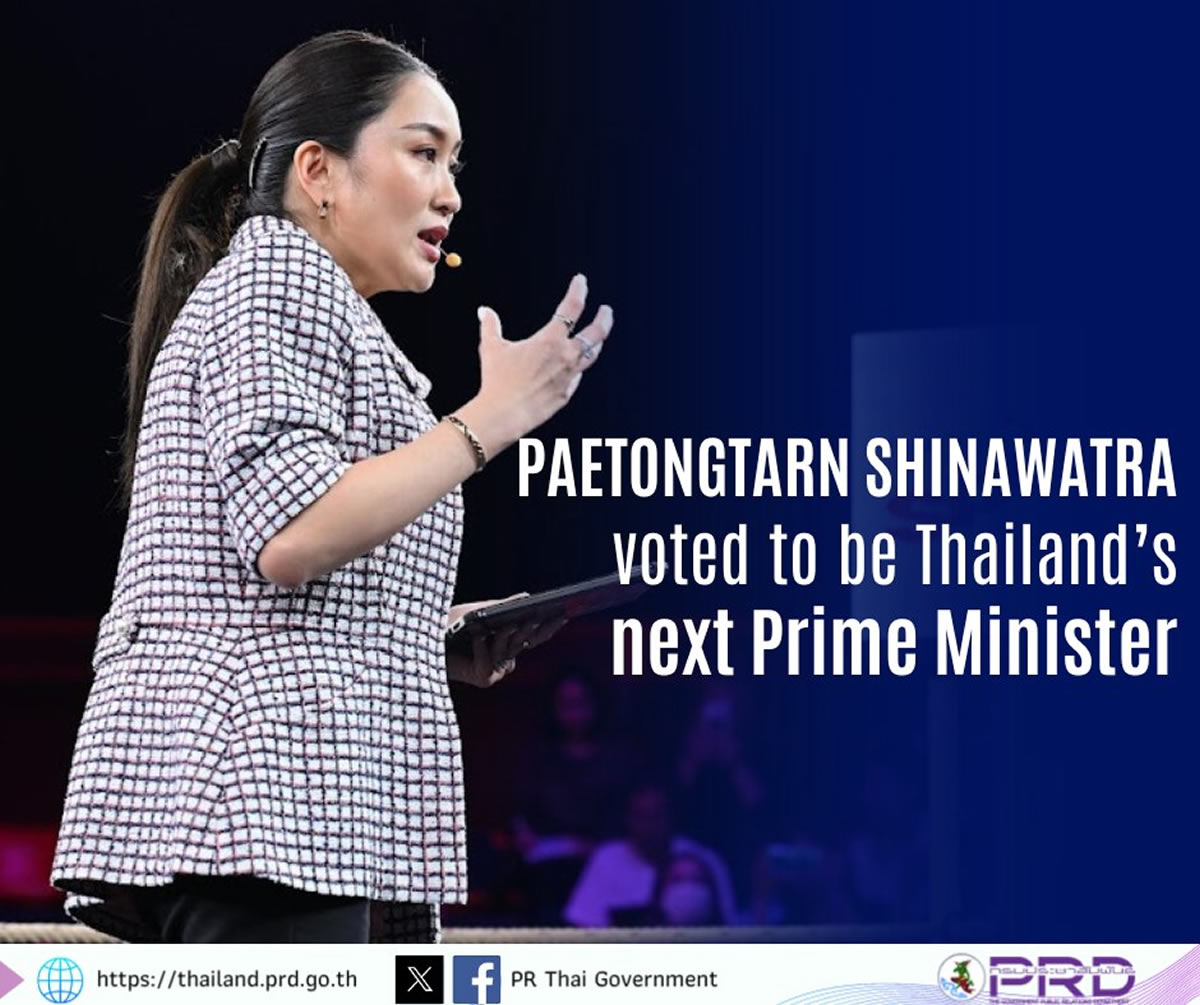 タイ第31代首相にペートンタン・チナワット氏（37歳）