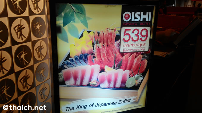 oishi j b 02